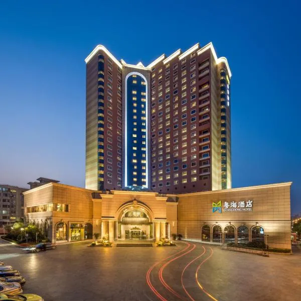 GuangDong Hotel Shanghai, отель в городе Gaoqiao