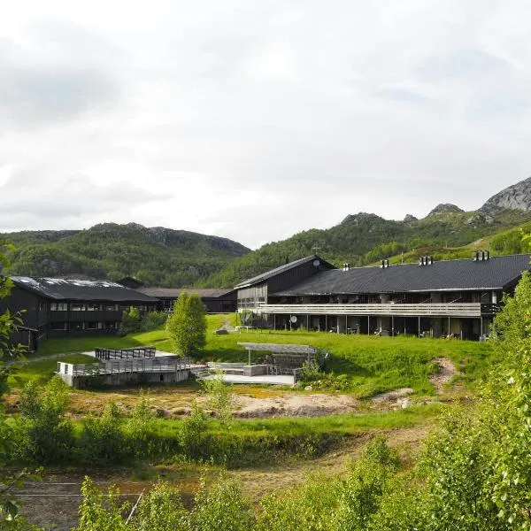 Sirdal Høyfjellshotell, хотел в Fidjeland