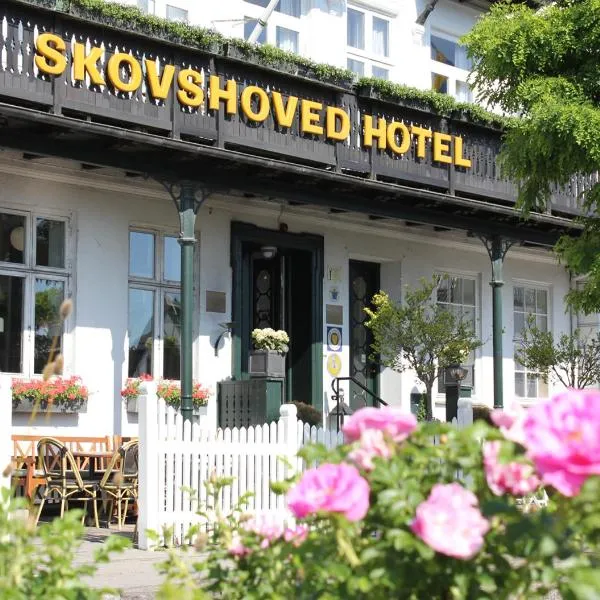 Skovshoved Hotel、シャルロッテンルンドのホテル