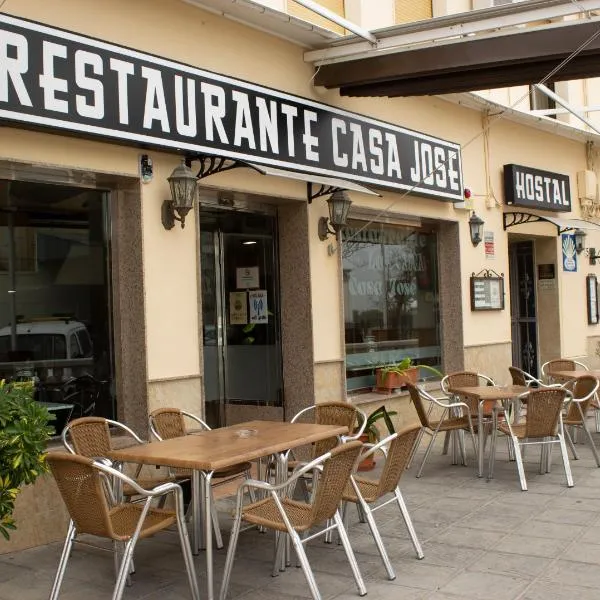 Hostal Casa Jose: Castro del Río'da bir otel
