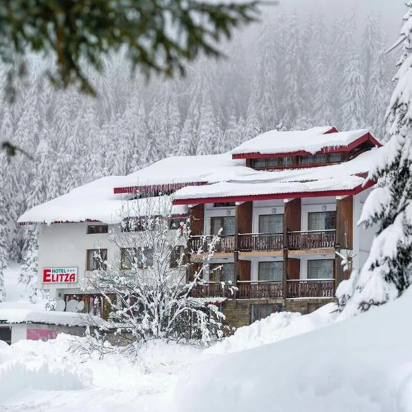 Hotel Elitza, hotel Pamporovóban