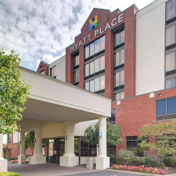 Hyatt Place Pittsburgh Airport - Robinson Mall、ロビンソン・タウンシップのホテル