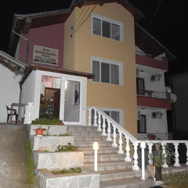 Balabanovata Kashta, hotel v destinaci Ivajlovgrad