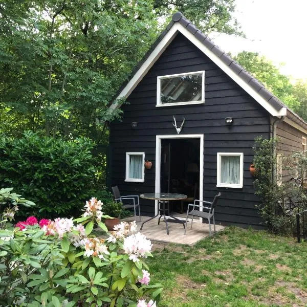 Cozy Cottage, hotel in Utrecht