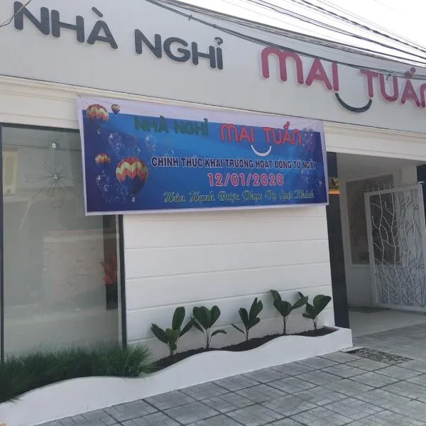Hotel MAI TUAN Phạm Hùng, hotelli kohteessa Ấp Bến Doi (1)