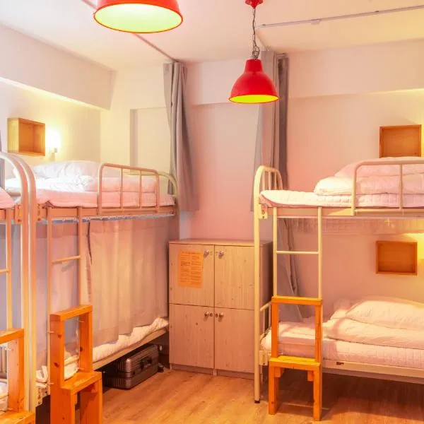 SUM Guesthouse Jeju Airport, hotel v destinaci Čedžu
