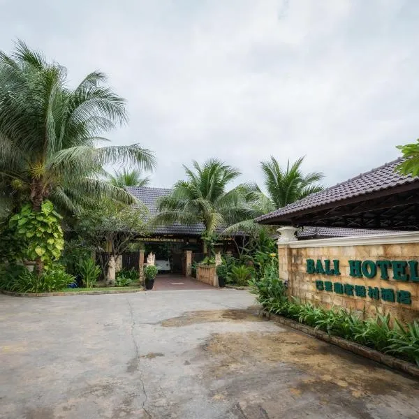 Bali Hotel, hotel in Phumĭ Srê Chéas