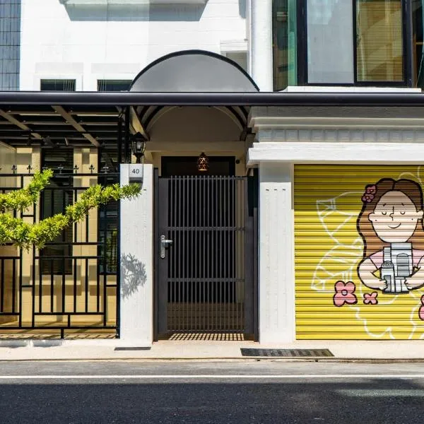 Flower House, hotel v destinácii Tainan