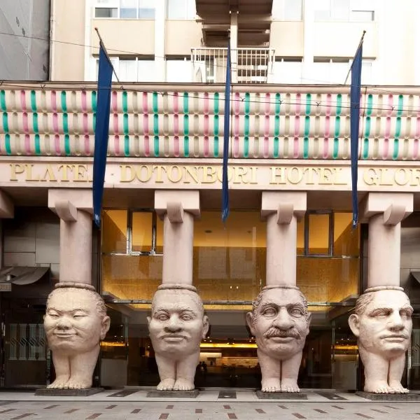 Dotonbori Hotel, hotel v Osace