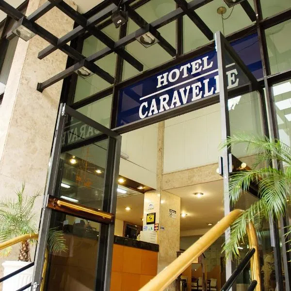 Caravelle Palace Hotel, готель у місті Pinhais