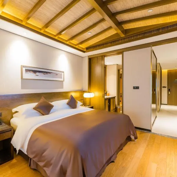 S&N Zhejiang LinHai International Hotel, hotel in Linhai
