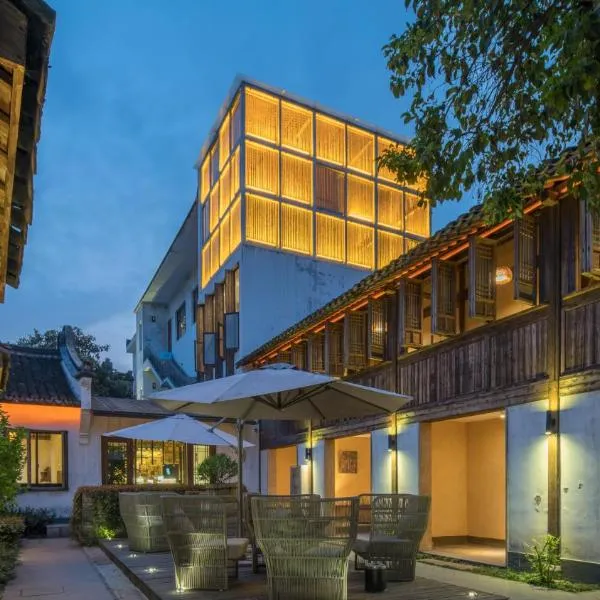 Floral Hotel · Yuexiang Inn Wuzhen, hotell i Lutou