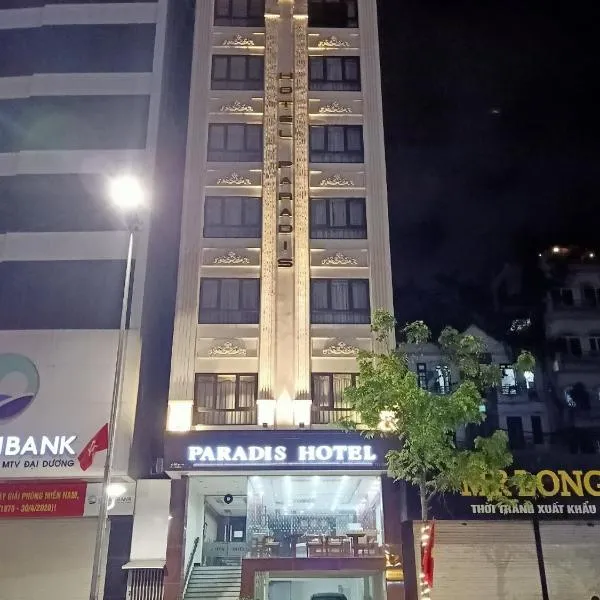 Paradis Hotel، فندق في ها لونغ