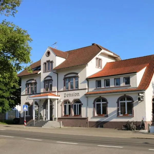 Uhldinger-Hof, отель в городе Ульдинген-Мюльхофен
