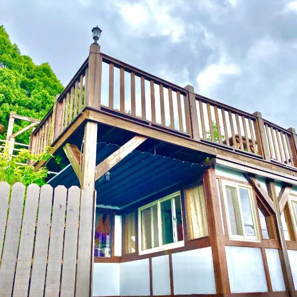 Home Box, khách sạn ở Nhân Ái