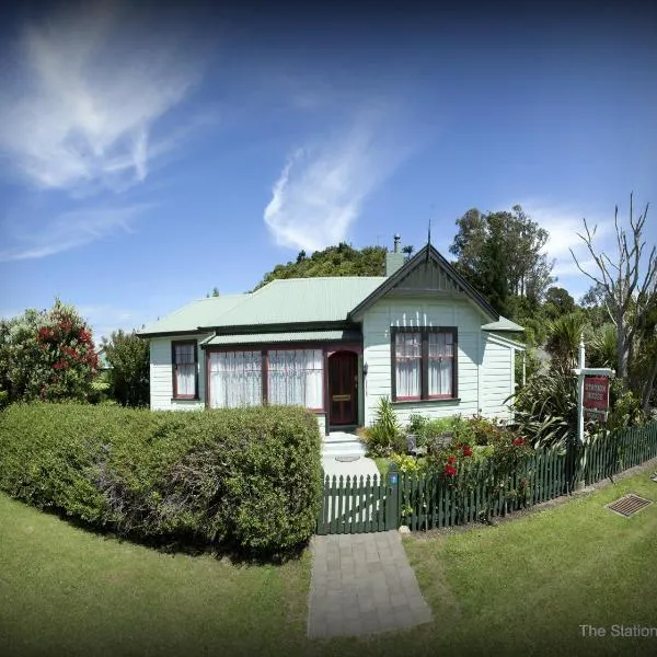 The Station House Motel, hotel in Pakawau