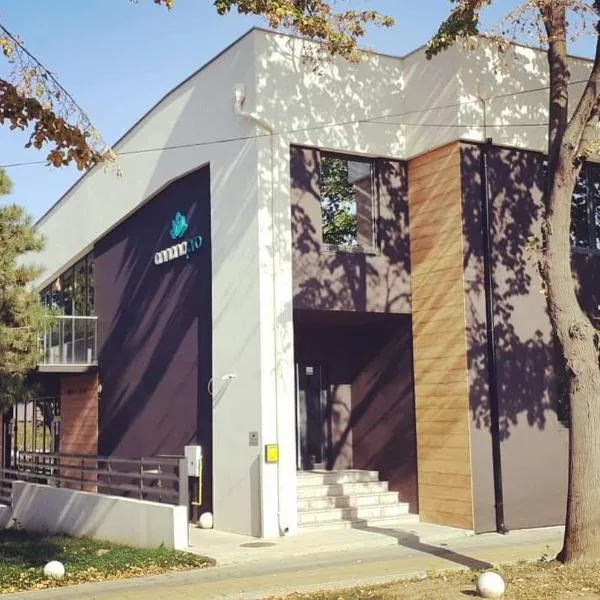Annona Apartments, hotel v destinaci Bečej