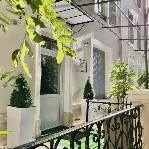 Résidence Vendôme, ξενοδοχείο στο Βισύ