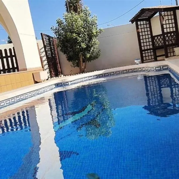 Flamingo Vila Alicante, hotel in San Pedro del Pinatar