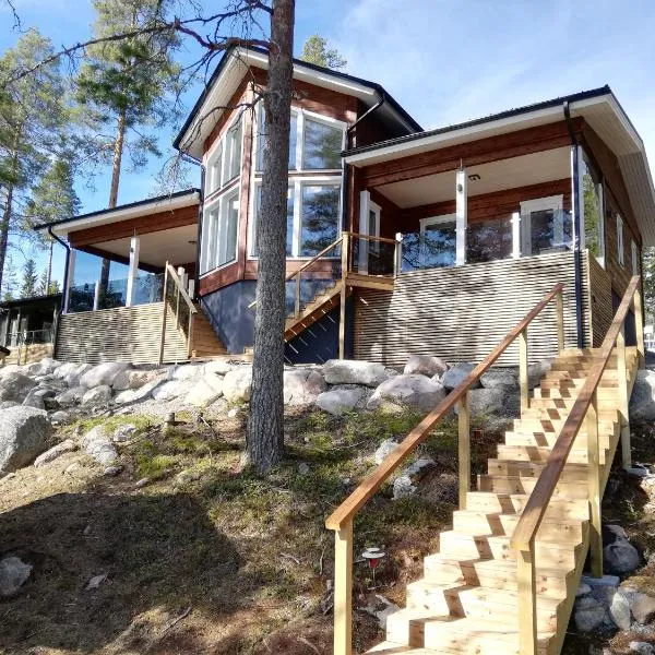 Ulpukkaranta, מלון באהטרי