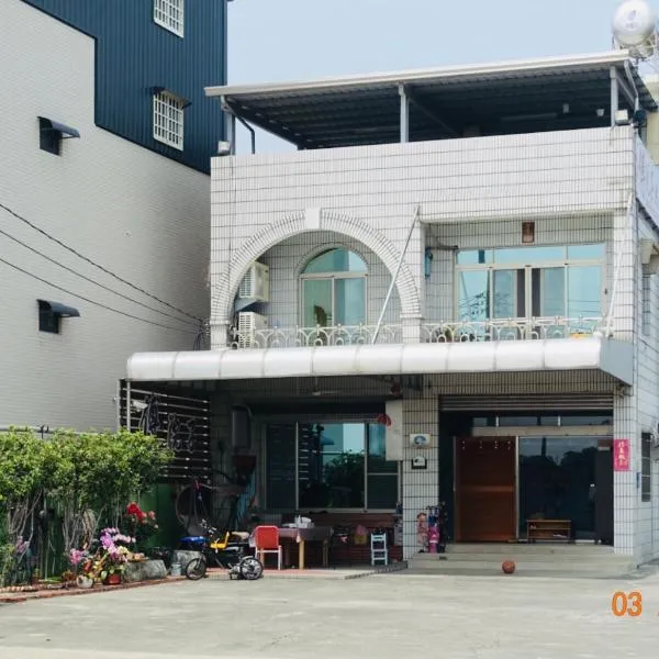 Fu Courtyard Homestay, hotel v destinaci Shui-shang