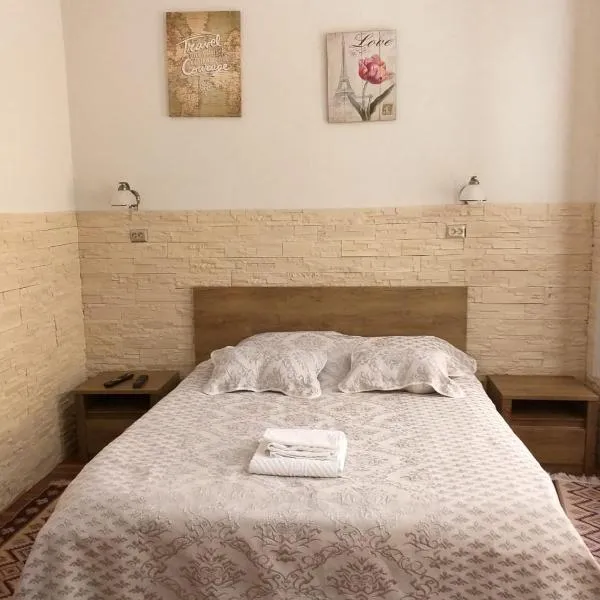 Raphaela Residence: Dumitra şehrinde bir otel