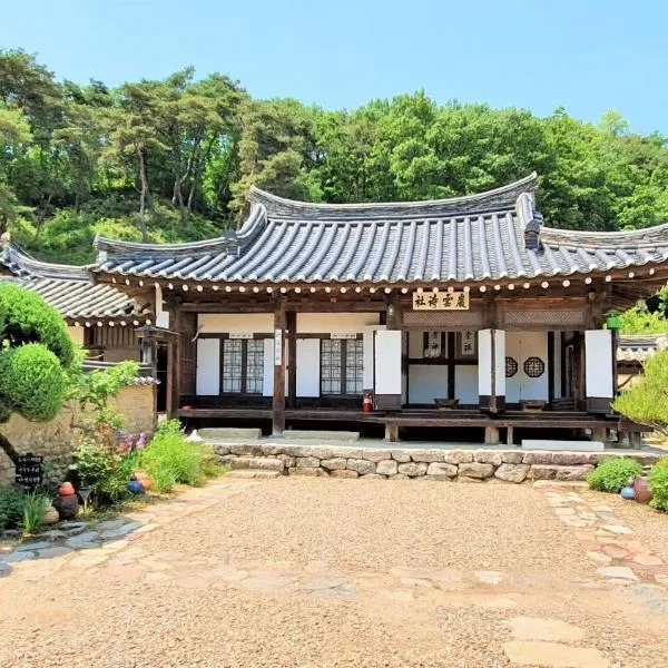 Tohyang Traditional House, hotel in Saebat