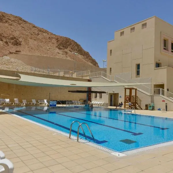 HI - Massada Hostel, hotell i Ein Gedi