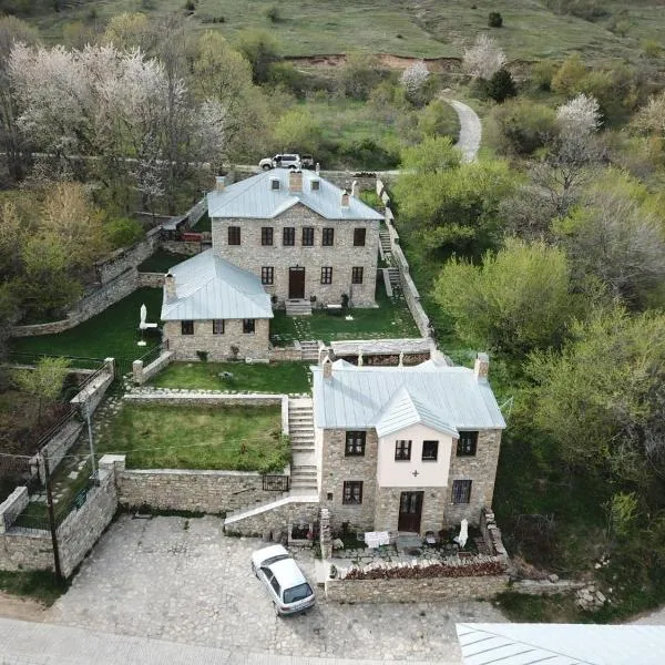 Guesthouse Kontogianni - Materka, khách sạn ở Nymfaio