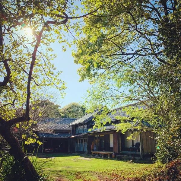 Kominka Sharehouse Hooju, hotel in Miyazaki