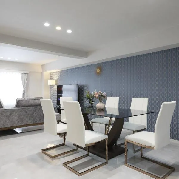 コンドミニアムHARU 那覇県庁前 201, hotel v destinaci Naha