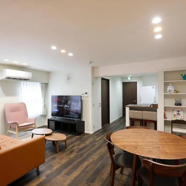 コンドミニアムHARU 那覇県庁前 202, hotel v destinaci Naha