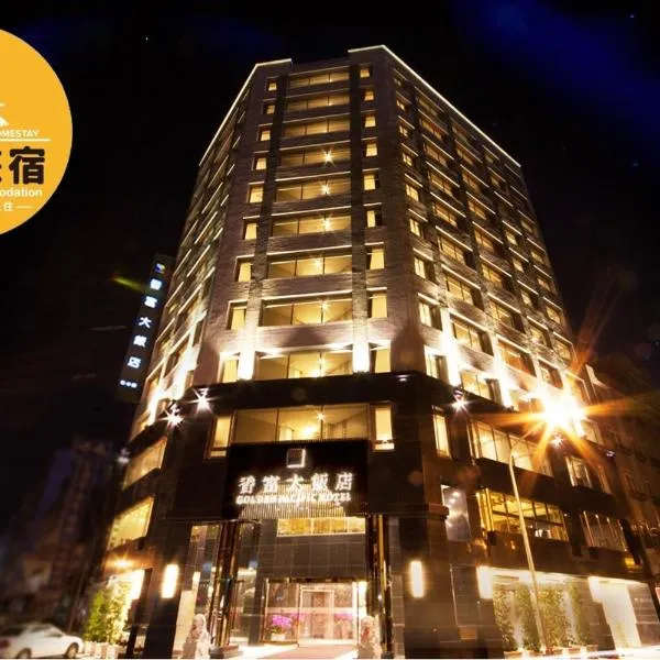 Golden Pacific Hotel, hotell i Taichung