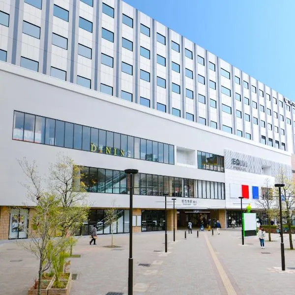 Wakoshi Tobu Hotel, hotel en Higashikurume