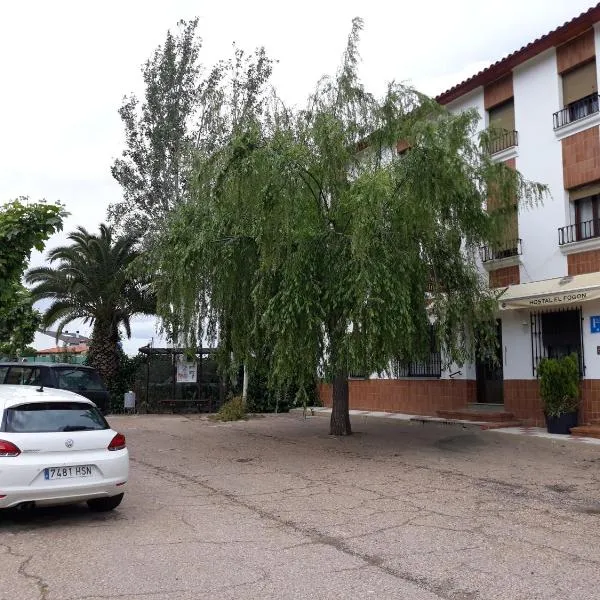 Hostal El Fogon De Felisa, hotel in Castilblanco