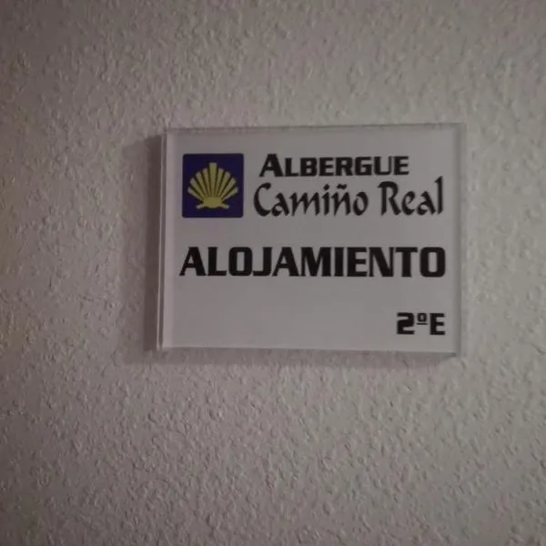 Alojamiento Camiño Real, готель у місті Morlán
