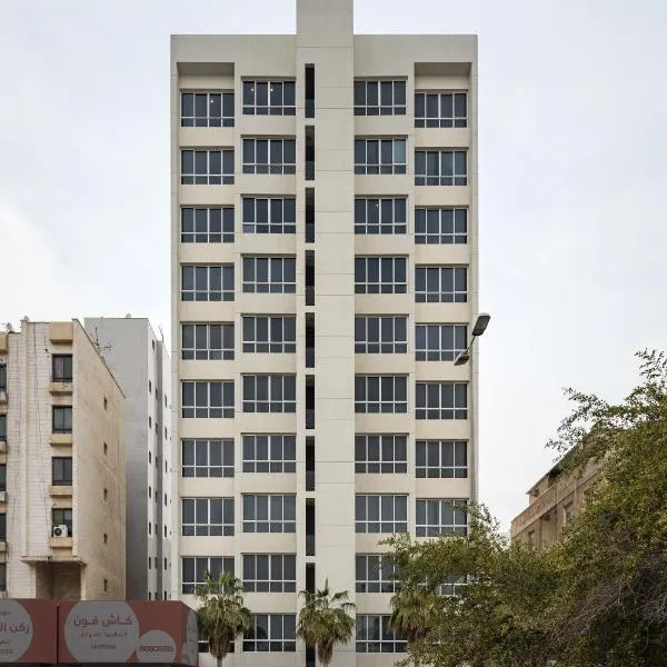 Code Housing - Salmiya-Family only, hotel in Kuwait