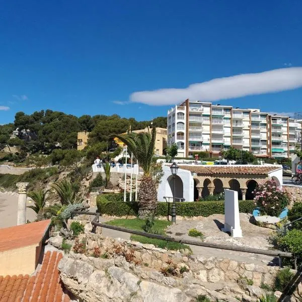 2 bedrooms appartement at Roda de Bera 100 m away from the beach with garden and wifi, hotel din Roda de Bará