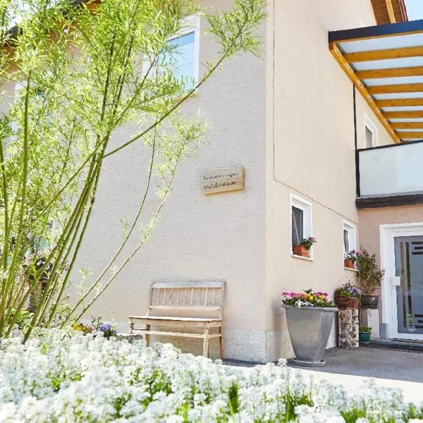 Ferienwohnungen Wald und Wiese, hotel v destinaci Waldkirchen