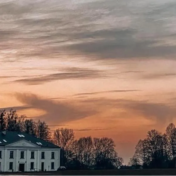 Majątek Howieny "Sielanka", hotel in Łapy