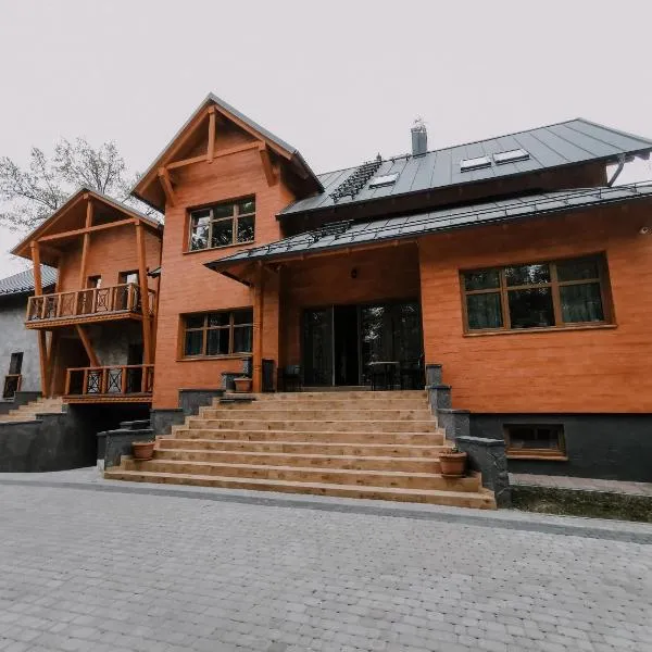 Wysokie Horyzonty, hotel v Karpaczi