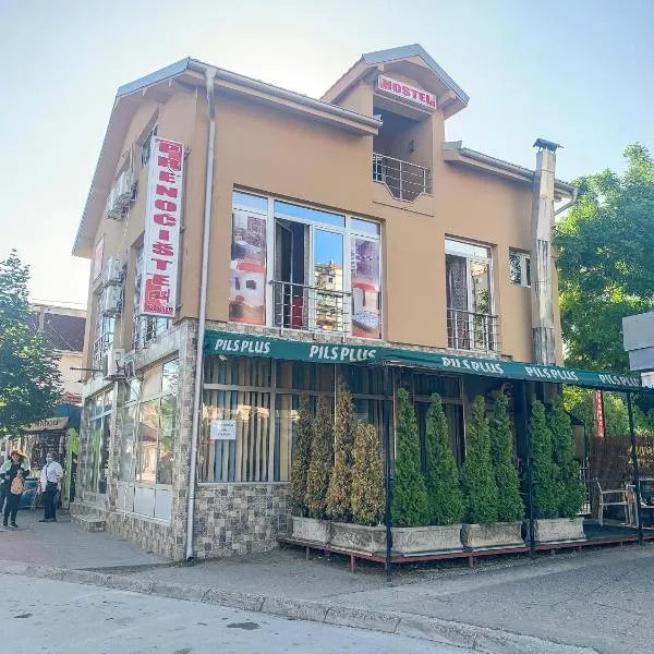 PRENOCISTE BAMBI, hotel u gradu Donje Vranje
