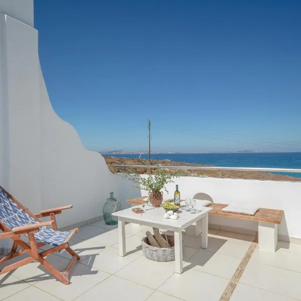 스텔리다에 위치한 호텔 Akrolithos studios