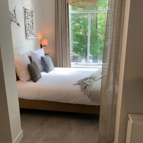 Utrecht City Apartments - Maliesingel, hotel in Utrecht