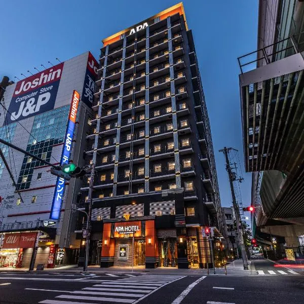 APA Hotel Namba Minami Ebisucho-Eki Shinsekai, hótel í Daini-Higashi