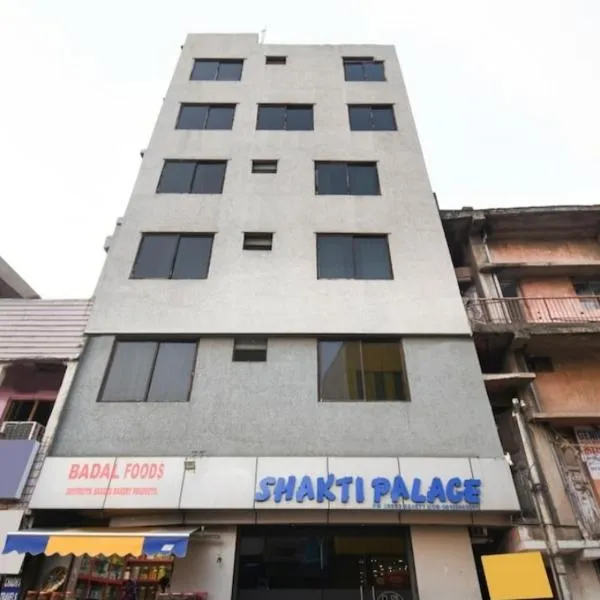 Hotel Shakti Palace, hotel a Rāmgarh