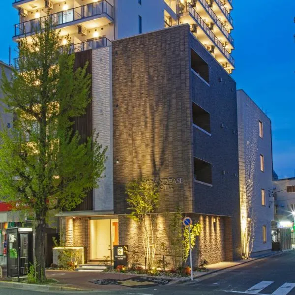 GRAND BASE Nagoya Ekinishi, hotel v destinaci Nagoja