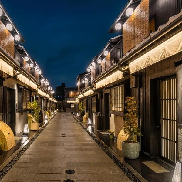 Nazuna Kyoto Tsubaki St., hotel in Kyoto