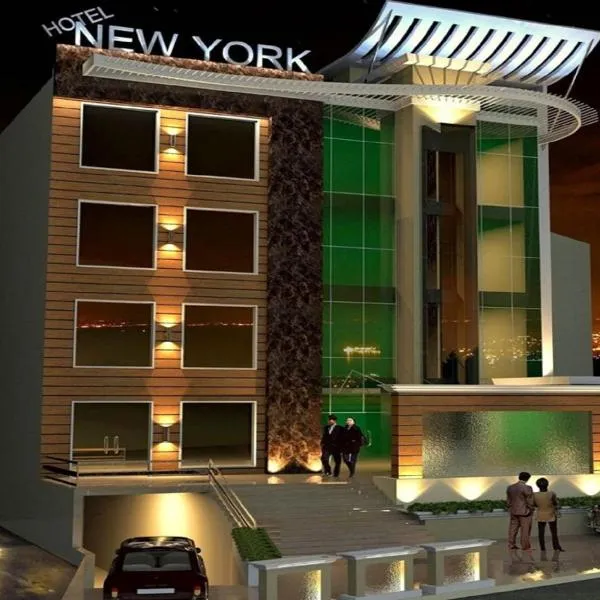 Hotel New York Plaza Una، فندق في Una