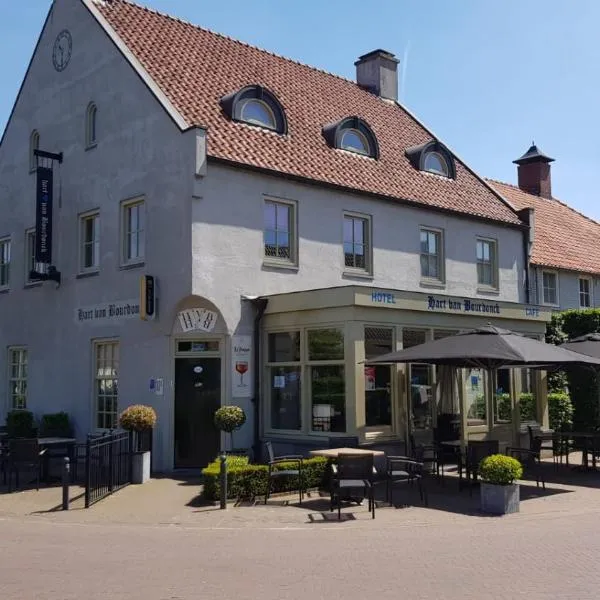 Hart van Bourdonck, hotel en Veghel